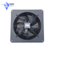 iceberg extractor 500mm